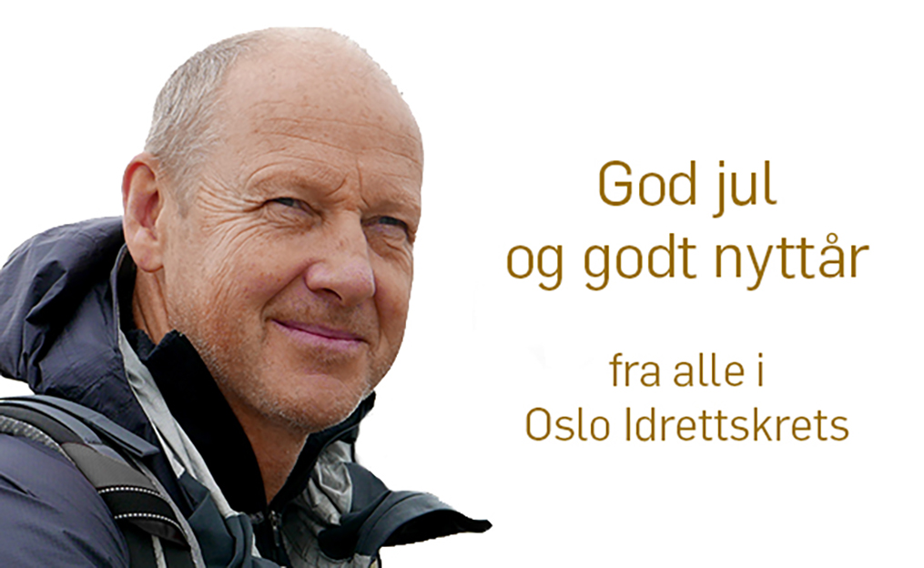 Oslo Idrettskrets ønsker alle en god jul og et godt nytt år!