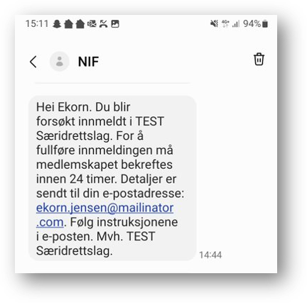 2023-02-verificationSMS.png