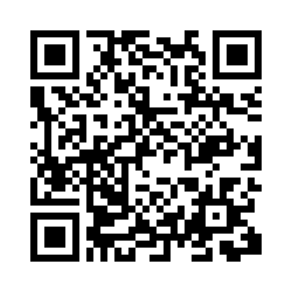 QR-1000 (1).gif