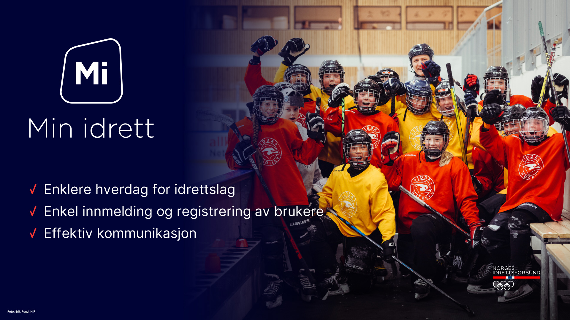 Lansering av nye Min idrett