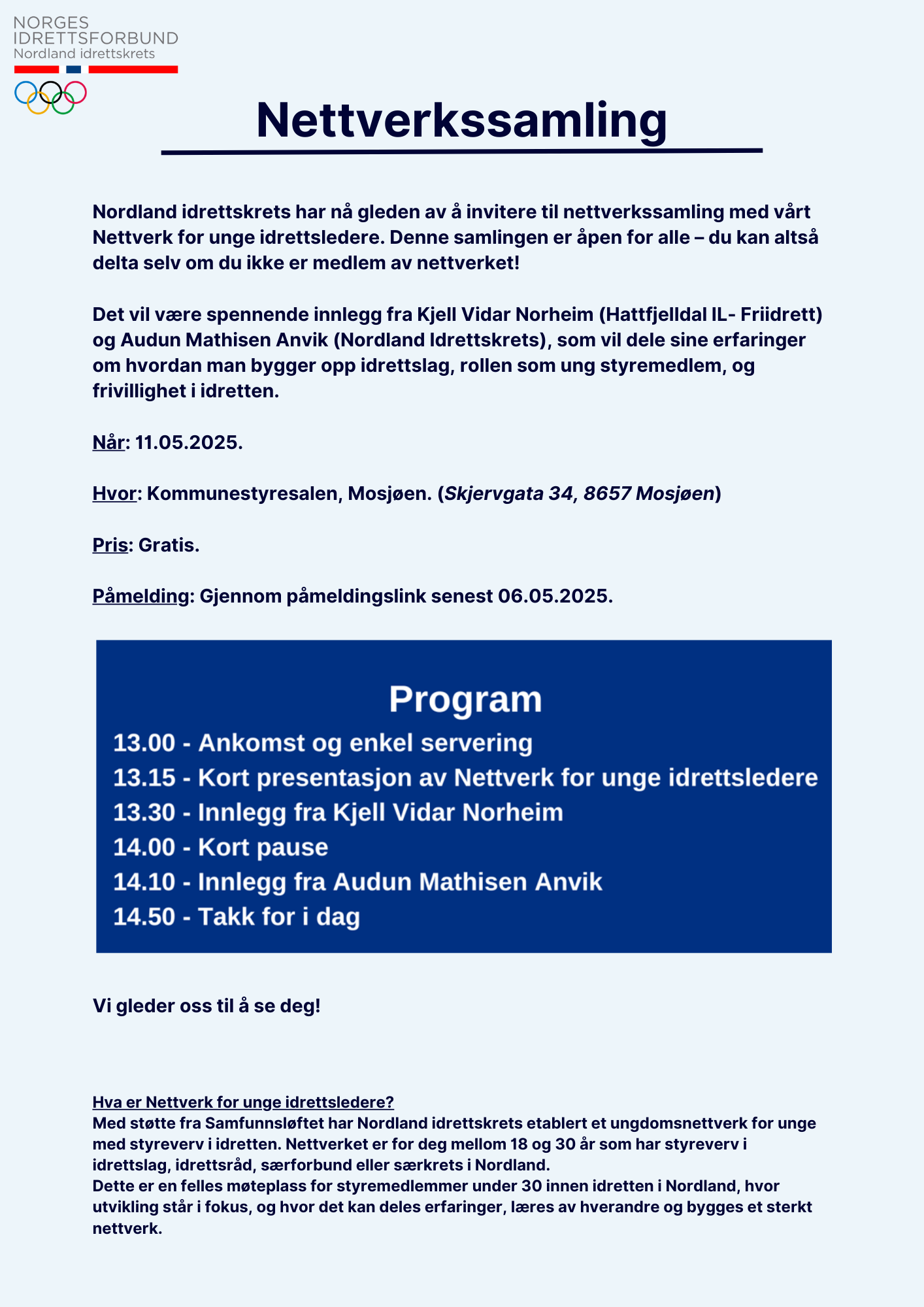 Invitasjon nettverkskveld (6).png