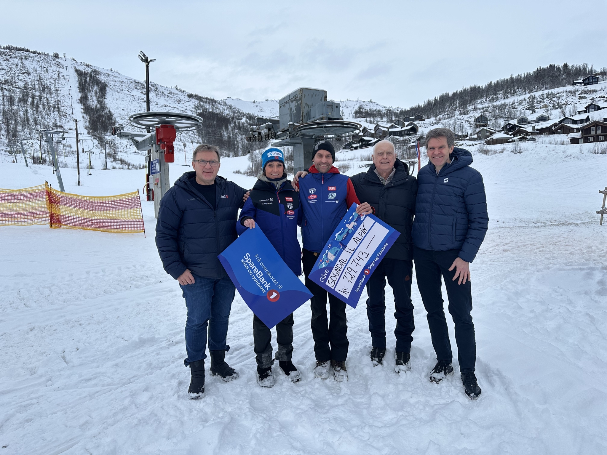 Straumsmarte idretsanlegg